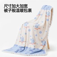 YOUKESHU 双面牛奶绒多功能毛毯毯卡通休闲毛毯 甜梦时光 150*200cm