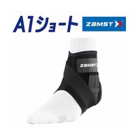 Zamst 运动护踝篮球排球跑步羽毛球稳定踝关节A1/A2-DX