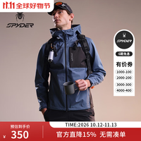 SPYDER 软壳机能夹克 防风防泼水耐用耐磨