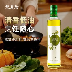 梵真坊 有机山茶油低温压榨高油酸纯正油茶籽油500ml