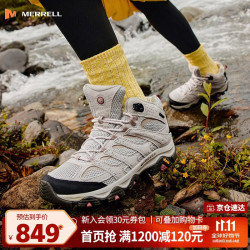 迈乐 MOAB3 MID WP 女款户外登山鞋