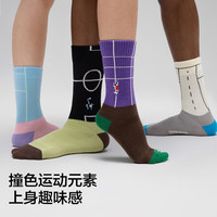 蕉内 氮气520D男袜 7A抗菌