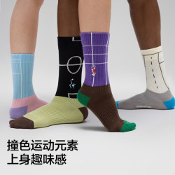 蕉内 氮气520D男袜 7A抗菌