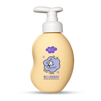 首儿 婴幼儿舒缓清润乳 200ml