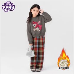 小马宝莉 女童加绒卫衣套装2026秋冬新款  灰色套装 120