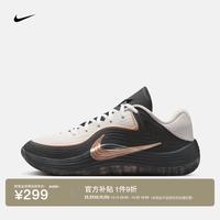 耐克 男子透气实战篮球鞋秋冬抗扭低帮NIKE PRECISION 8 IH1104 002煤黑/落日雾黄/帆白/落日雾黄 41