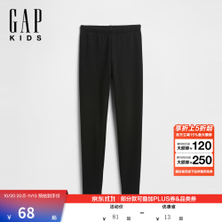Gap 秋款短绒毛内里松紧腰打底裤 797994 黑色