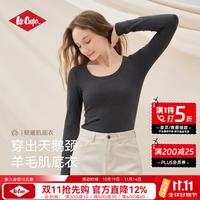 Lee Cooper 打底衫羊毛亲肤肌底衣低领打底衣 静奢深麻灰 （适合5-15°C 200g） M (160/85)
