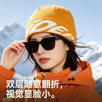 偶森 体育 帽子女秋冬季登山冷帽保暖针织毛线帽户外徒步堆堆帽子 男女同款55-60cm