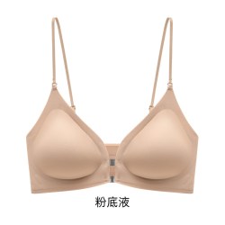 猫人粉底液无痕内衣女前扣小胸聚拢隐形细肩带挂脖U型美背文胸罩