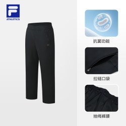 斐乐 抗菌裤丨FILA官方男士针织长裤26秋新款裤子健身直筒运动裤