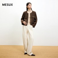 MESUX米岫 含绵羊毛马海毛小香风短外套MMWUH103