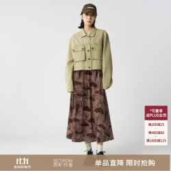 西町村屋 复古感休闲外套女装秋季新款复古百搭宽松外搭