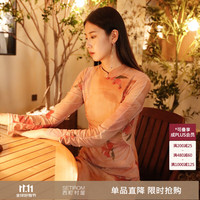 西町村屋 新中式印花抽褶长袖连衣裙女秋季新款复古裙子