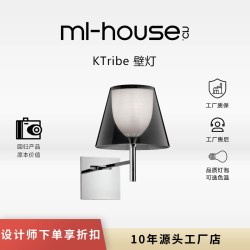 米兰梦家居 古典布艺摇臂北欧壁灯