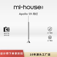 米兰梦家居 包豪斯创意金属吊灯
