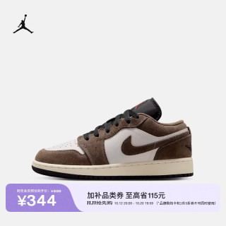 耐克 乔丹青少年平底低帮板鞋秋冬男女童运动鞋JORDAN AJ1 553560