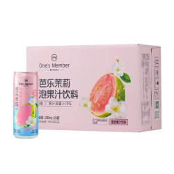 1号会员店 芭乐茉莉气泡果汁饮料330ml*24罐整箱