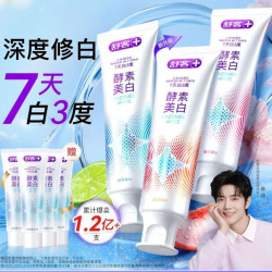 舒客 美白酵素香氛牙膏 120g*3支