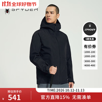 SPYDER 蜘蛛软壳男士夹克透气连帽外套 城野两用
