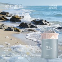 轻奢车载香薰汽车内杯架香水固体香膏空气清新除异味车用香氛摆件