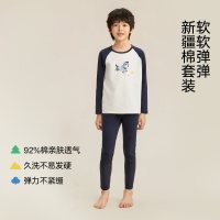 促销活动：双11开门红，大牌母婴抢母婴加补券