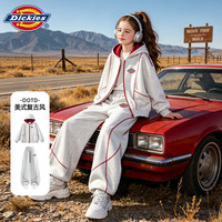 Dickies 儿童秋季套装女童撞线设计两件套休闲拉链外套舒适阔腿裤男童秋装