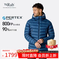 Rab Electron Pro秋冬男士800蓬轻量保暖鹅绒连帽羽绒服 QDB-81 深卵石色-DKP 人气尖货 M 175