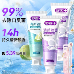 舒客 清新锁香氛牙膏 120g*3