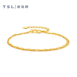 谢瑞麟 黄金手链女款5G工艺足金双层手链手饰X4837 约2.70g