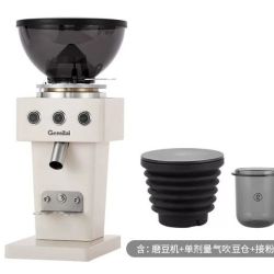 GEMILAI 吉米方杯G9015C家用磨豆研磨机现磨美式意式磨豆
