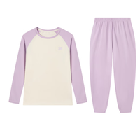 361° 儿童秋冬秋衣秋裤 家居服套装
