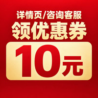 Little Umbrella 叶黄素婴幼儿护眼儿童专用叶黄素蓝莓6月+液体钙官方旗舰店