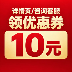 Little Umbrella 液体钙儿童钙镁锌火箭钙学生赖氨酸青少年补钙官方旗舰店