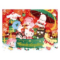 3D-JP 三丽鸥系列卡通动漫平面拼图塑料玩具1200片惊喜圣诞H4146