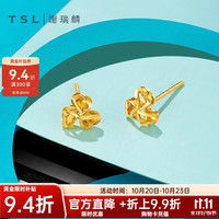谢瑞麟 黄金耳钉足金5G工艺三叶草耳饰女款XL357 约0.9g