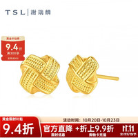 谢瑞麟 黄金耳钉5D硬金工艺足金几何耳环女士XR363 1.6g