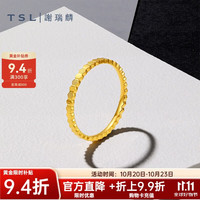 谢瑞麟 黄金戒指5G工艺蜂巢素圈戒指YS507  11圈号（约1.6g）