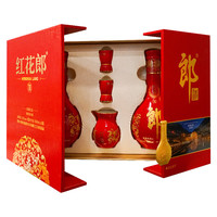 郎酒 红花郎十 53度酱香型白酒 500mL 2瓶 礼盒装