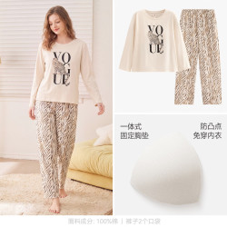 芬腾 纯棉居家服套装