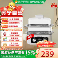 九阳 DZ100HG-GZ605