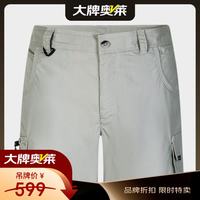 哥伦比亚 男子户外运动直筒运动短裤AM2878-027 027 38