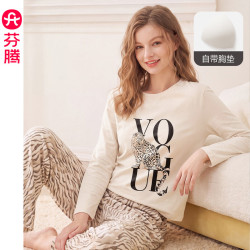 芬腾 带胸垫7A家居服套装 2M