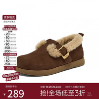 Bata 勃肯毛毛鞋女春秋英伦牛剖皮单鞋