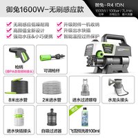 绿田 家用洗车机感应高压清洗机刷车神器220v水枪水泵御兔