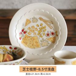 法式田园风陶瓷餐具套装