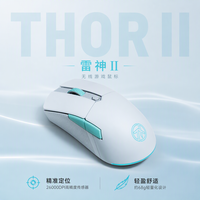 华硕 天选mini鼠标 2.4G蓝牙 多模无线鼠标 12000DPI 月耀白