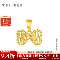 谢瑞麟 黄金吊坠5G足金工艺蝴蝶结足金吊坠挂坠女XR345 0.85g
