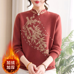 妈妈秋冬装加绒加厚毛衣洋气中老年女保暖一体绒旗袍领针织打底衫