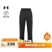 安德玛 UA秋冬Fleece Graphic男子运动休闲抓绒保暖长裤6018636